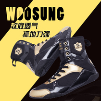 Boxing shoes mens wrestling shoes professional fighting shoes training shoes fighting shoes shoes sanda shoes boxing boots high-top womens shoes womens shoes womens shoes womens shoes