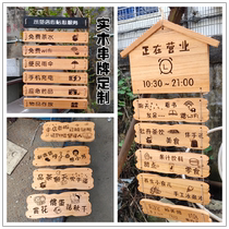 House number custom shop two-dimensional code Wooden listing cue card Wooden card original design personality creative string card solid wood