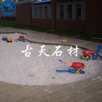Childrens sand white sand sand bunker kindergarten sand