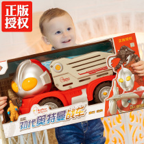 Toy car oversize children boy fall suit engineering puzzle small car inertia Gomorrah Ottmann dinosaur