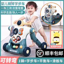 Baby Walker multifunctional anti-rollover three-in-one trolley can sit anti-o-leg Walker childrens toys 6