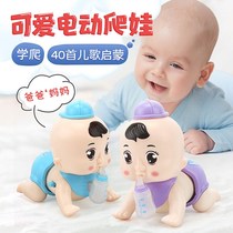 Baby crawling toy 0-1 year old baby infant 3-6-8 12 months child puzzle electric learning climbing toy