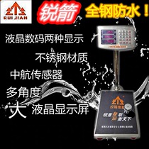 Sharp Arrow electronic platform scale all stainless steel waterproof commercial 150kg 300kg industrial folding electronic scale