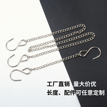 Fluorescent lamp hanging chain underground parking lot sign chain tag metal chain poster chain department hook chain