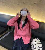 Chen beautiful tricolor Korean hooded knitted cardigan early autumn lazy wind loose long sleeve sweater coat women