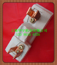  Shanghai Jinshan Zixin fuse holder porcelain plug white material semi-closed plug-in fuse RC1-100A plug-in