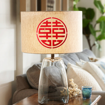 Wedding supplies Daquan self-adhesive happy word stickers Wedding special red double happiness happy word wedding room window stickers gold happy son