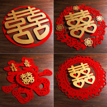 Wedding wedding decoration window living room three-dimensional double happy stickers wedding supplies