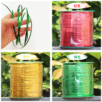 Metal bundled silk thread money tree Phalaenopsis potted plant shape fixed support gift bag color tie rope