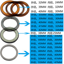 Futian Zongshen Fuxi Qiaoge curved beam 70 110 125 150 200 exhaust pipe pad outer diameter 32-48mm