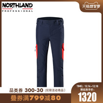 Northland ski pants men and women 2020 winter new outdoor veneer double board warm NSPAS0801S