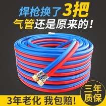 Oxygen pipe welding and cutting industrial two-color pipe high pressure oxygen acetylene oxygen cutting gun gas cutting 8mm wear-resistant soft pipe