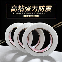 2CM strong sponge tape foam double-sided tape foam white advertising special double mask with adhesive