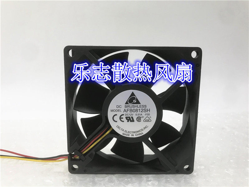 Delta DELTA AFB0812SH 12V 0.51A High Winds 8025 4-wire drive chassis fan