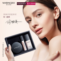 (Three-piece set) extravagant light and thin base makeup set box female makeup liquid foundation concealer honey powder base makeup set