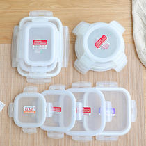 Four-sided buckle glass crisper microwave oven lunch box storage sealing box cover accessories bento box bowl sealing cover