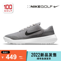 NikeGolf Nike golf shoes Mens brand new HISTORY ultra-light series sports mens shoes golf shoes