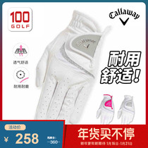 Callaway Callaway Golf Gloves New STYLEDUALWMS Fashion Ladies Hand Gloves