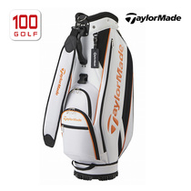 Taylormade Taylormade Golf Bag 21 Brand New True-Lite Standard Golf Bag for Men