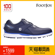 FootJoy golf shoes mens new Pro SL series sports mens shoes FJ shoes comfortable golf shoes
