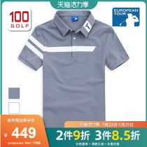 EuropeanTour European Tour Golf Mens Short Sleeve T-shirt Summer Sports Stretch Quick-drying polo shirt