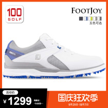 Footjoy golf shoes mens field brand new Pro SL leather upper golf mens shoes FJ without nail shoes