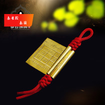 Thai Buddha Trump Genuine Pint Azan Karate Hand Carved Sheet Metal Wear