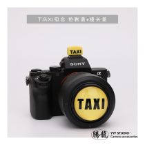 (YYF)TAXI TAXI camera lens cover hot shoe cover creative cartoon anti-lost rope SLR micro single EOS