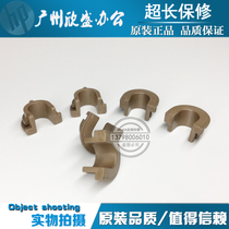 Applicable to original HP HPM226dw 225 M202n M202 201 fixing sleeve lower roller sleeve