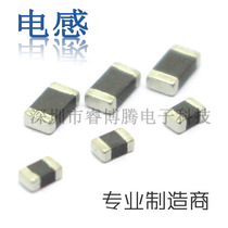 Patch laminated inductor ferrite low frequency 0603 0805 1206 2 2 3 3 4 7 10 22 33UH