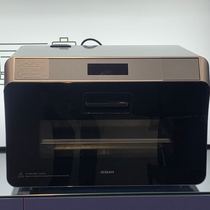 Boss (Robam) Chinese home appliances explosion 25L high temperature steam desktop steamer ST01 desktop steamer