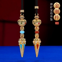 S925 Sterling Silver Vajra Pestle Diamond Set Gem Pendant Tibetan Portable Pendant Mens and Womens Pendant 8.5cm