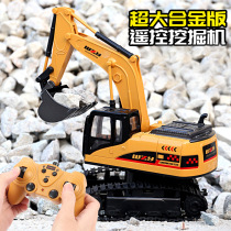 Childrens alloy multifunction remote control excavator toy car lifting machine engineering car bulldozer dumper toy