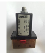 Atlas Screw Air Compressor solenoid valve old 1089062110