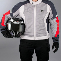 Winter plus velvet waterproof liner motorcycle suit rally suit jacket breathable knight suit racing suit riding suit