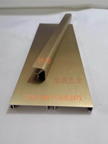 Pull gold 10cm plane aluminum alloy floor board cabinet baffle 3 6m