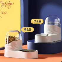 Pet Drinker Kitty Automatic Feeder Drinking Water Cat Drinking Water Instrumental Dogs Cat Bowls Dog Bowls Combined Pet Supplies