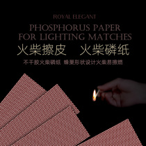 Match Phosphorus Paper Phosphate Rock Scrape Fire Paper Fire Phosphate Chip Can be pasted with adhesive adhesive self-adhesive wiping Fire paper spare phosphorus