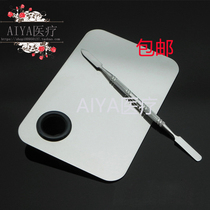  Dental material stainless steel mixing plate instead of glass plate viscous powder mixing knife