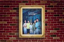 Witty Doctor Life 1-2 Korean drama Chinese poster collection
