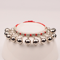 Dance Performance Prop Bell Bracelet Bracelet Retro Rope Fenghong Feng Ying Ring Female Foot Ring Ring