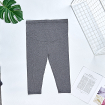 2021 Summer Joker pregnant women leggings Modal seven comfortable belly pants adjustable fashion leggings