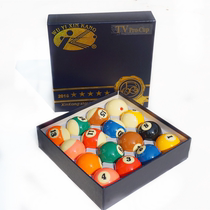 Xinkang five-star TV large billiards 16 colored balls American black 8 billiards sub-resin crystal ball fancy nine balls