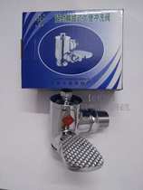 () Osmanthus brand delay all copper foot stool Flushing Valve toilet flushing valve B27 B28