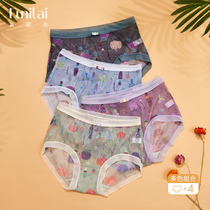 Funi for comfort breathability sensation Net yarn in waist flat corner pants Summer speed dry lifting hip lace slim down ladys knickers