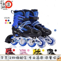 Skate girl Summer double wheel baby anti-fall figure boy straight rows of skating shoes Single-row roller skate beginners