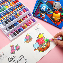  Kindergarten crayon 12 colors 18 colors Primary school students painting color pen Children beginner hand-painted 36 colors oil painting stick 48 colors