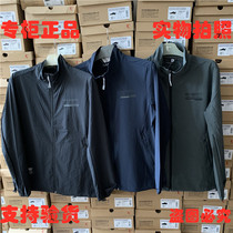 Jordan counter mens light and thin windbreaker summer 2021 New comfortable breathable wind coat mens 33211415