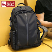 Backpack Shoulder Bag Mens Business Travel Large Capacity Computer Bag Leisure Multifunctional Shoulder Backpack Schoolbag