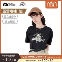 Mugao Di Exquisite Camping Mountain Short Sleeve T-shirt Cotton Joker Leisure Fashion Couple Round Neck Half Sleeve